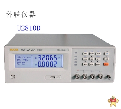 常州優(yōu)高U2810D數(shù)字電橋 LCR電橋代替同惠TH2810B電橋 特價價格,型號,廠家_儀器儀表_易賣工控