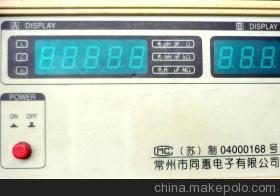 【僅售1500元 庫存原裝正品常州同惠電子LCR電橋測試儀TH2812】價格,廠家,圖片,電橋,深圳市寶安區新安億昌盛電子經營部-