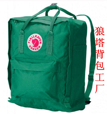 撫順背包廠(報(bào)價(jià))_學(xué)生背包定制_兒童書包廠家_日用品欄目