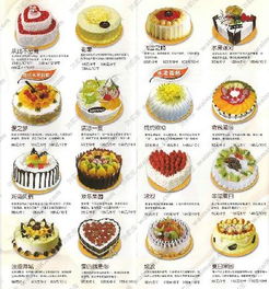 艾多物語 品牌形象與加盟連鎖發(fā)展全解析