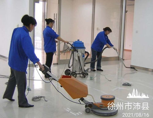 非凡家政 一站式保潔、美縫與家庭消毒殺菌服務(wù)，打造健康潔凈生活空間